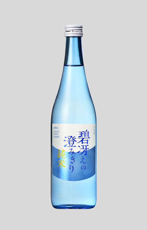 준마이 아오사에