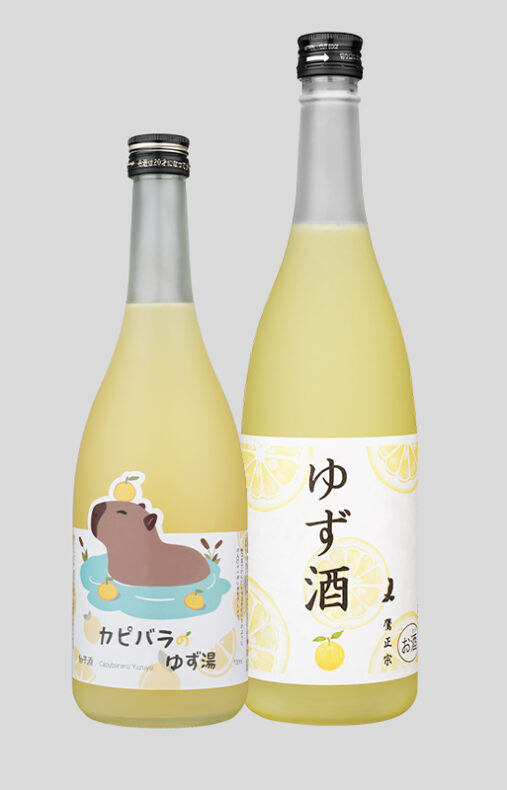 카피바라노 유즈유